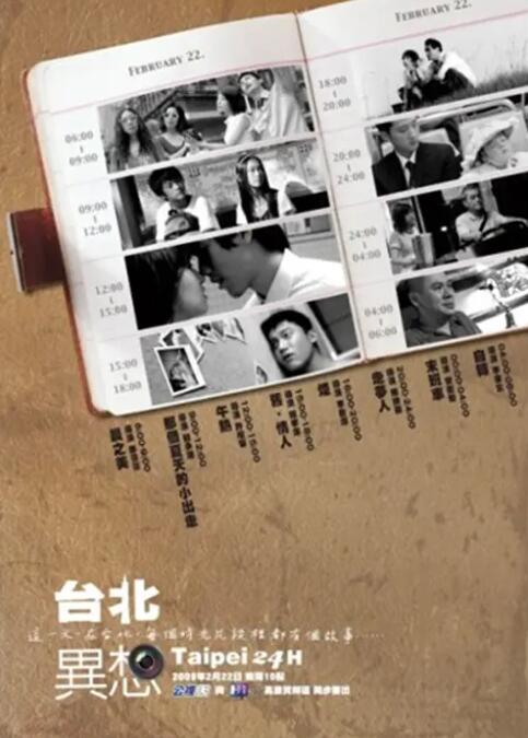 激情av资源网
